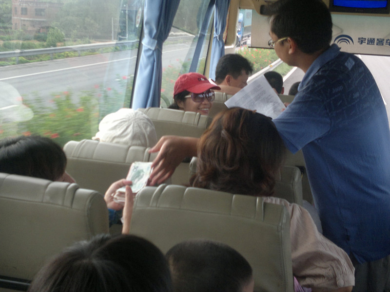 һ��������