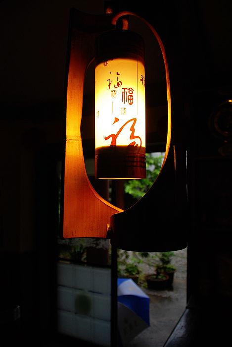 nEO_IMG_DSC0001 (233).jpg