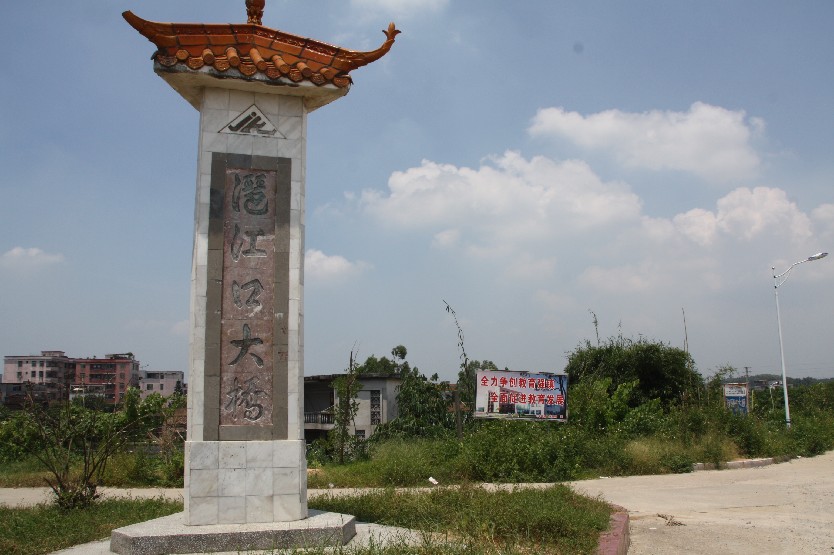 ���к̲�.���� (27).JPG