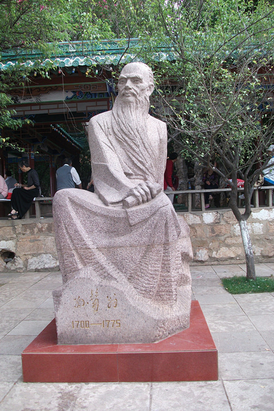 ������ 195_��ת_����.jpg