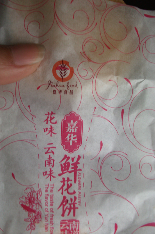 ������ 275_����.jpg