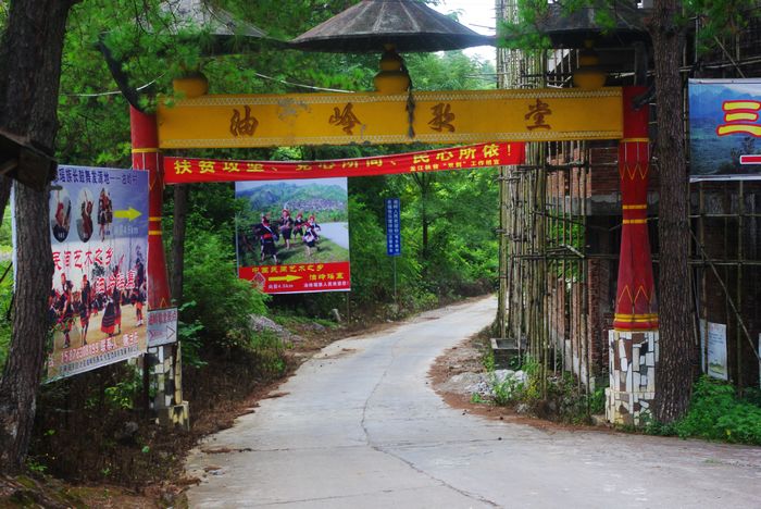 �����Ʒ�