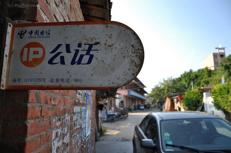 nEO_IMG_��Ƭ 134.jpg