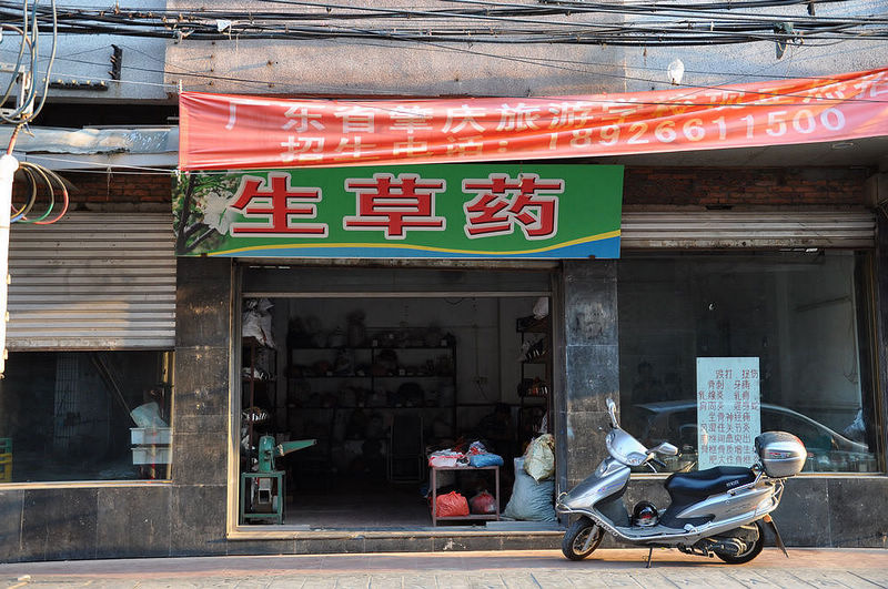 nEO_IMG_��Ƭ 257.jpg