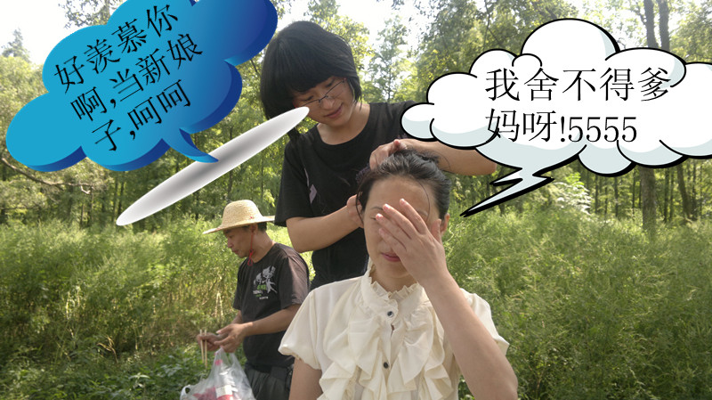 ˭����ĳ�������˭Ϊ�����ļ��£�