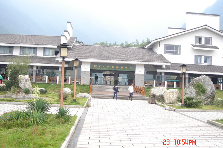 ����ɽ�ſ�1