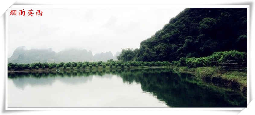 ����Ӣ��