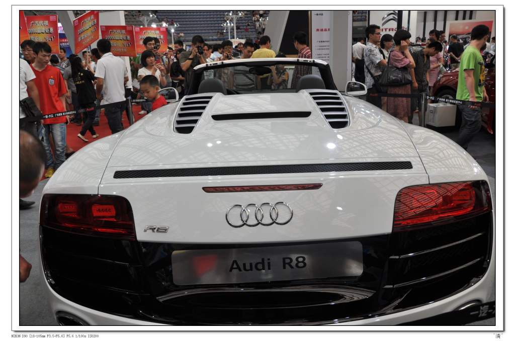 DSC_0037 (NXPowerLite).jpg