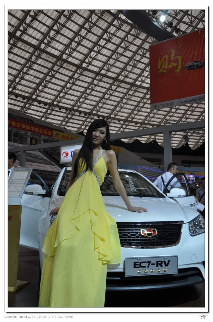 DSC_0070 (NXPowerLite).jpg