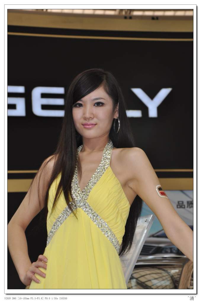 DSC_0080 (NXPowerLite).jpg