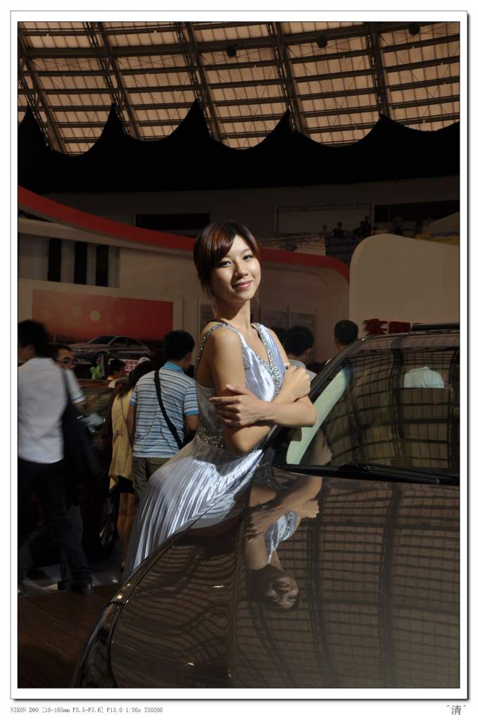 DSC_0091 (NXPowerLite).jpg