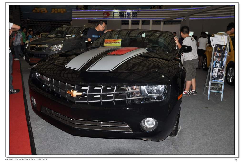 DSC_0104 (NXPowerLite).jpg