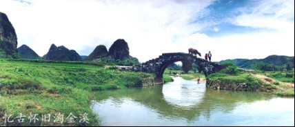 ��Ż����Խ�Ϫ