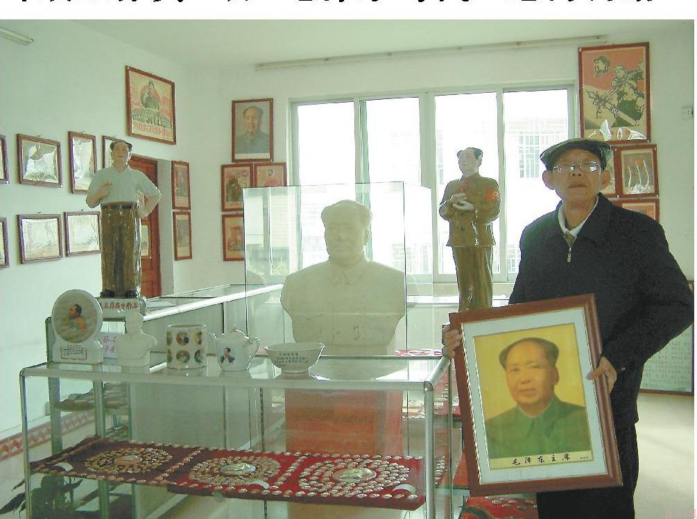 �������˻ƴ�����ë�󶫲����