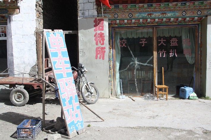 ͽ����Խ���������֮�� (115).JPG