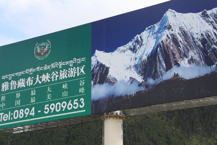 ͽ����Խ���������֮�� (162).JPG