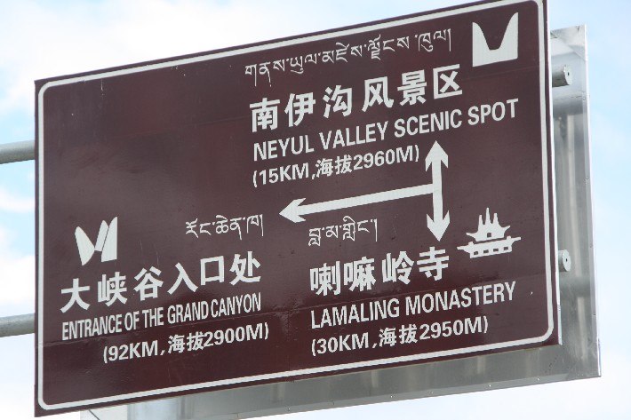 ͽ����Խ���������֮�� (163).JPG