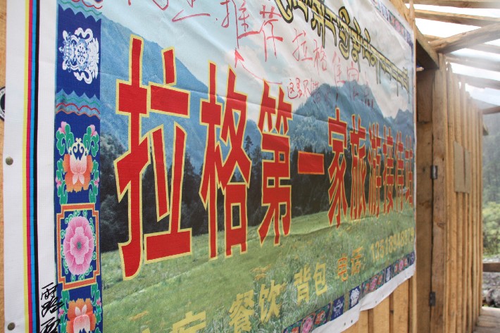 ͽ����Խ���������֮�� (302).JPG