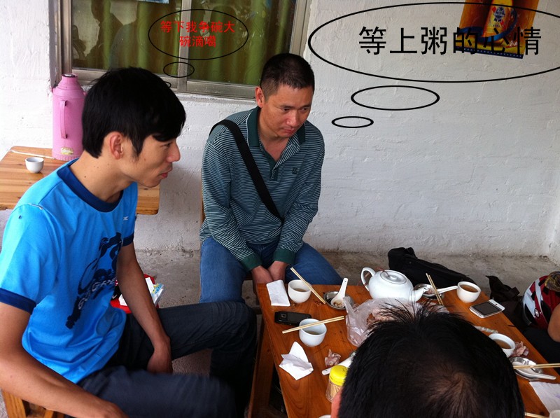 ��Ƭ0000 026_����_conew1.jpg