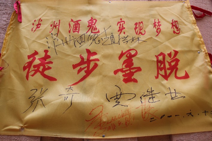 ͽ����Խ���������֮�� (306).JPG