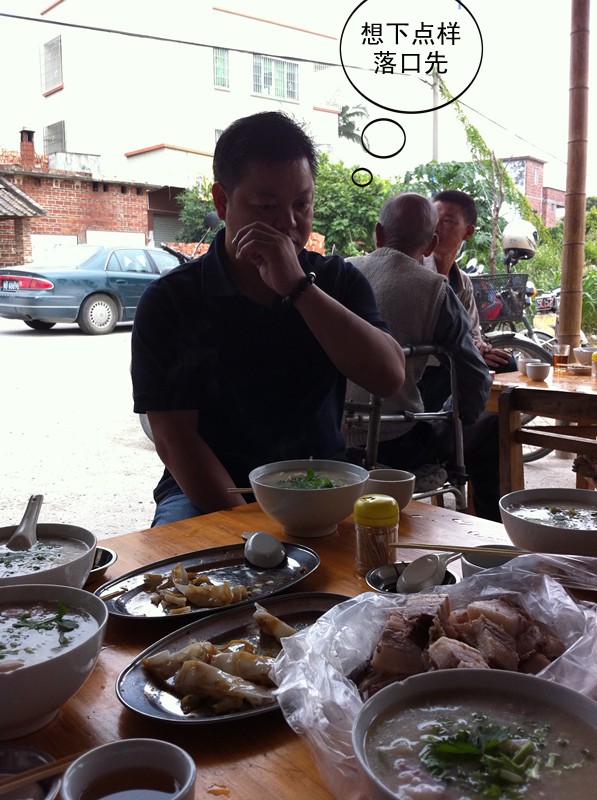 ��Ƭ0000 032_����_conew1.jpg