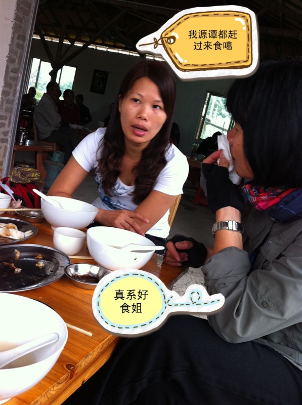 ��Ƭ0000 055_����_conew1.jpg