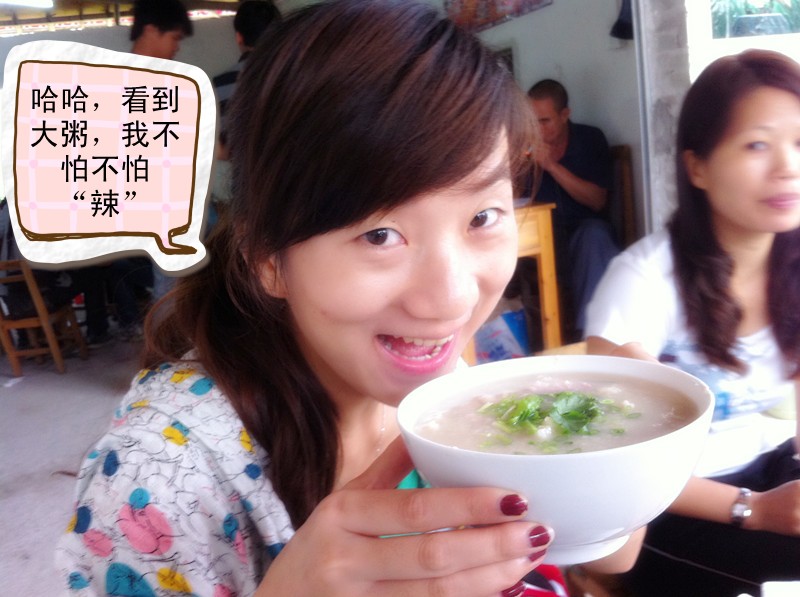 ��Ƭ0000 042_����_conew1.jpg