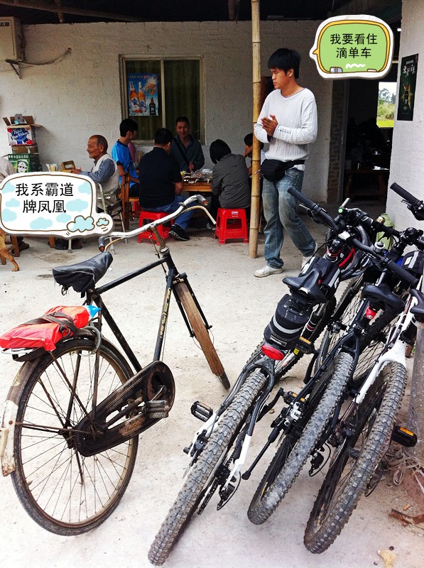 ��Ƭ0000 023_����_conew2.jpg