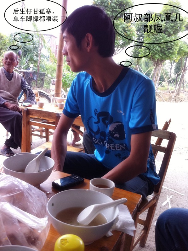 ��Ƭ0000 069_����_conew1.jpg