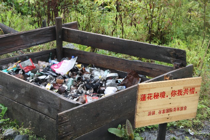 ͽ����Խ���������֮�� (354).JPG