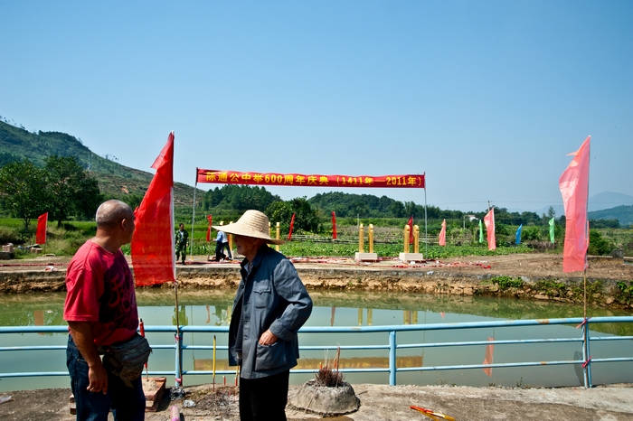 Ԫ��Ԫ�����ͨ�о���600���������Ӱ