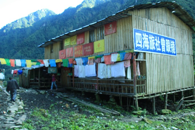 ͽ����Խ���������֮�� (415).JPG