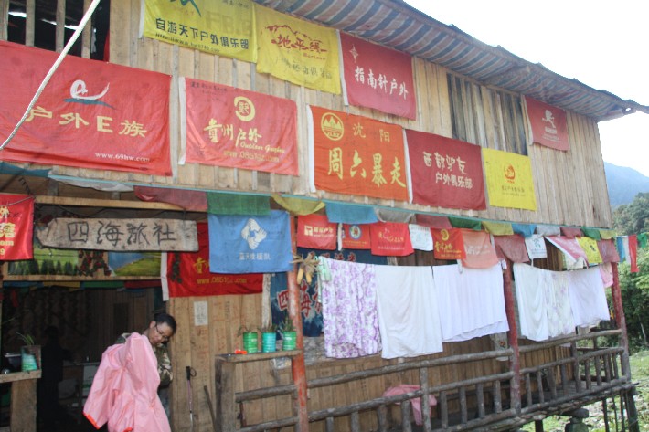 ͽ����Խ���������֮�� (416).JPG