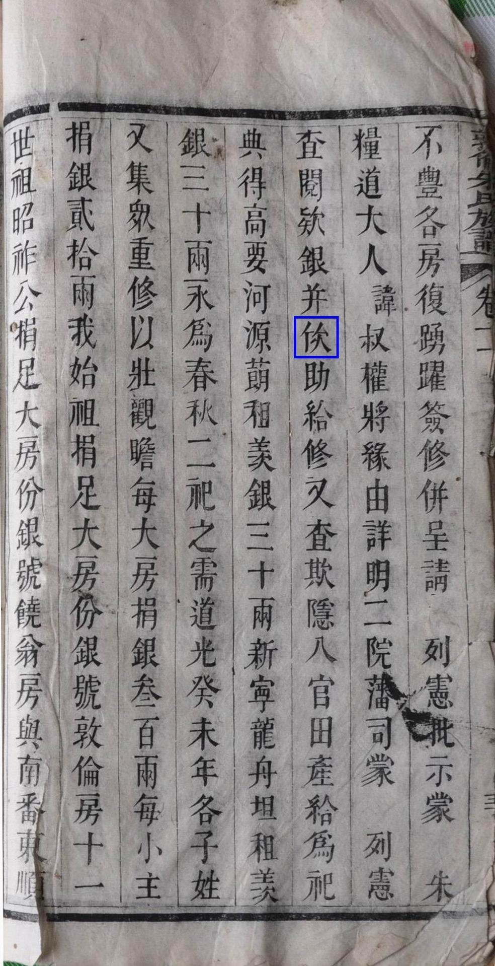 ������С 013.jpg