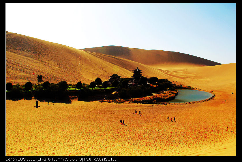 �������ػ͡������2 1064_nEO_IMG.jpg