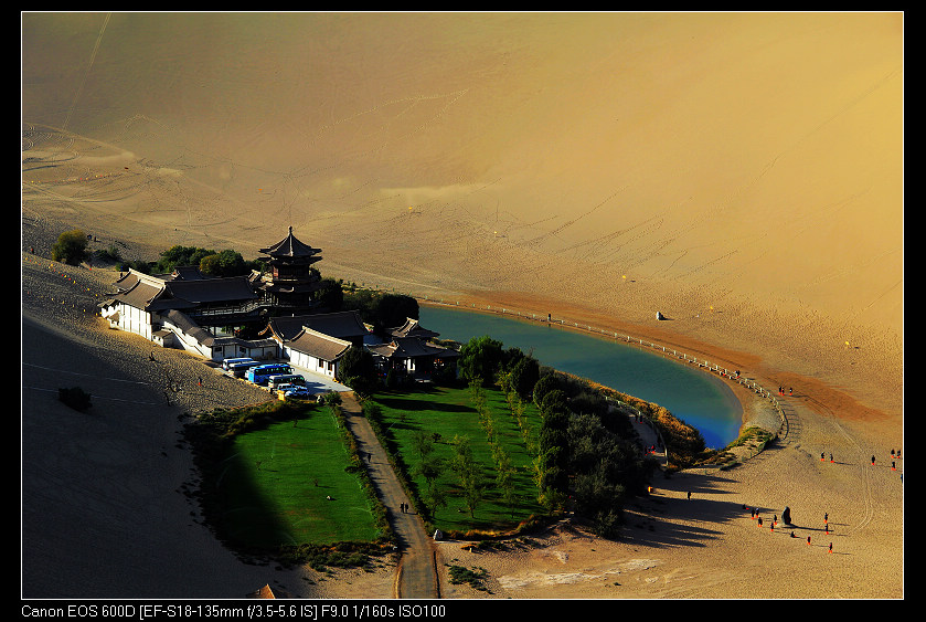 �������ػ͡������2 1076_nEO_IMG.jpg