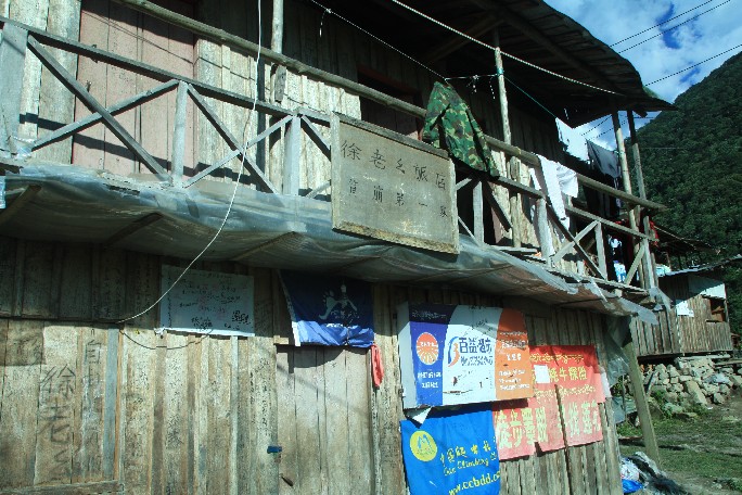 ͽ����Խ���������֮�� (602).JPG