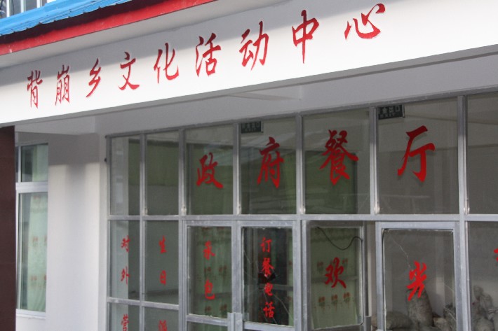 ͽ����Խ���������֮�� (624).JPG