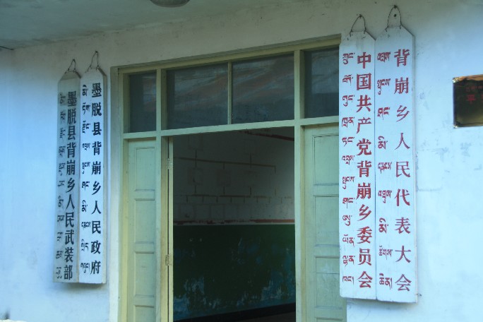 ͽ����Խ���������֮�� (621).JPG