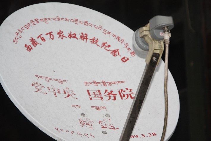 ͽ����Խ���������֮�� (629).JPG