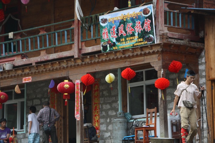 ͽ����Խ���������֮�� (636).JPG