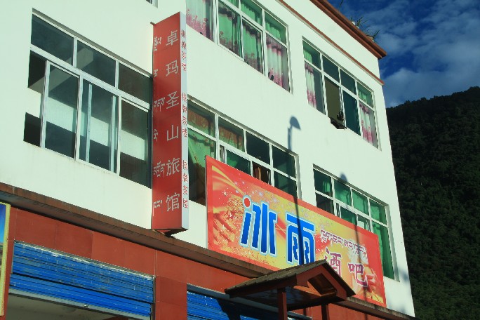 ͽ����Խ���������֮�� (738).JPG