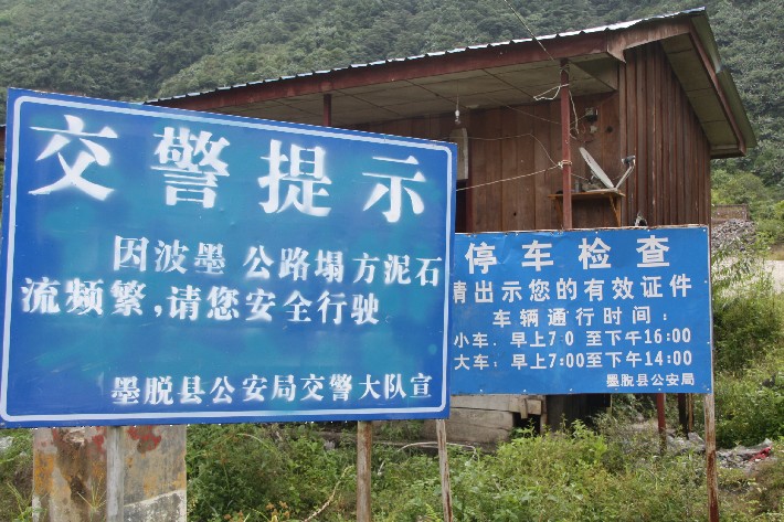 ͽ����Խ���������֮�� (755).JPG