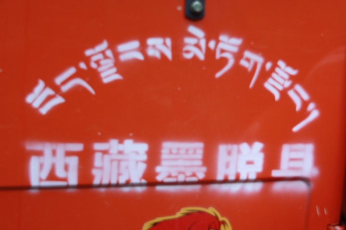 ͽ����Խ���������֮�� (775).JPG