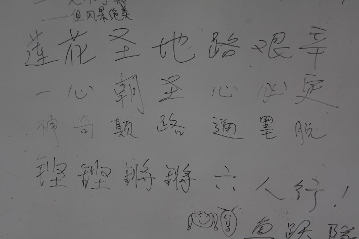 ͽ����Խ���������֮�� (792).JPG