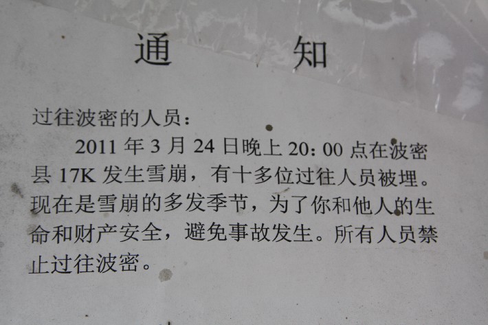 ͽ����Խ���������֮�� (791).JPG