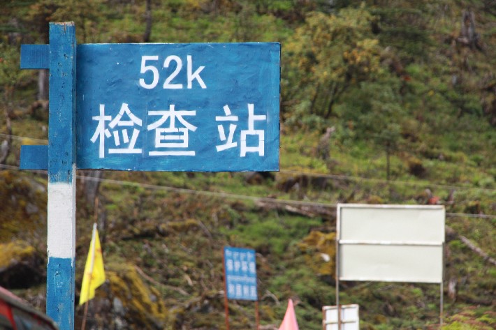 ͽ����Խ���������֮�� (811).JPG