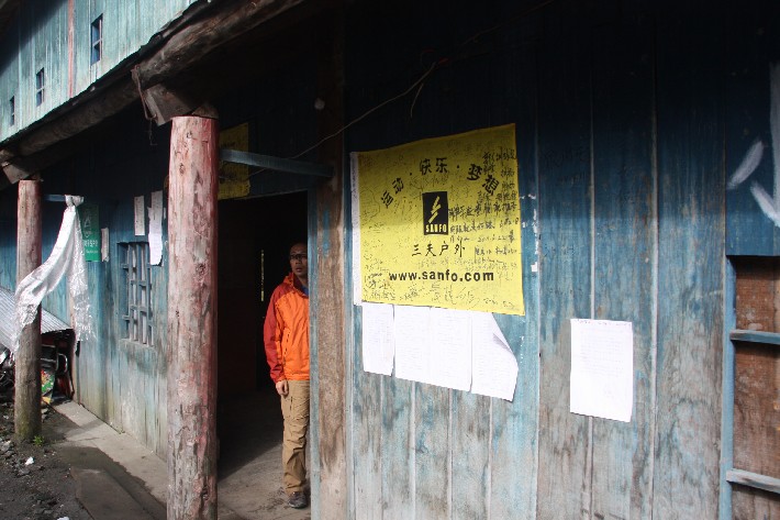 ͽ����Խ���������֮�� (817).JPG