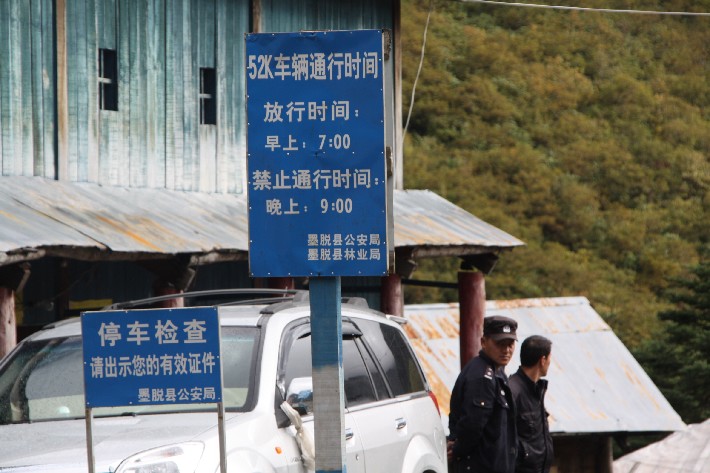 ͽ����Խ���������֮�� (818).JPG