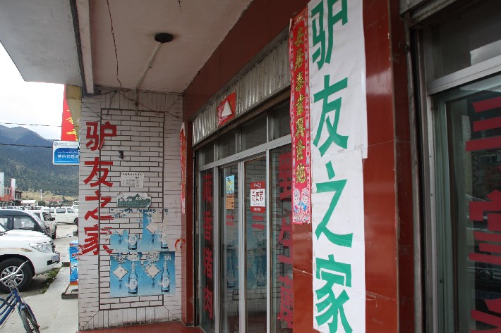 ͽ����Խ���������֮�� (885).JPG